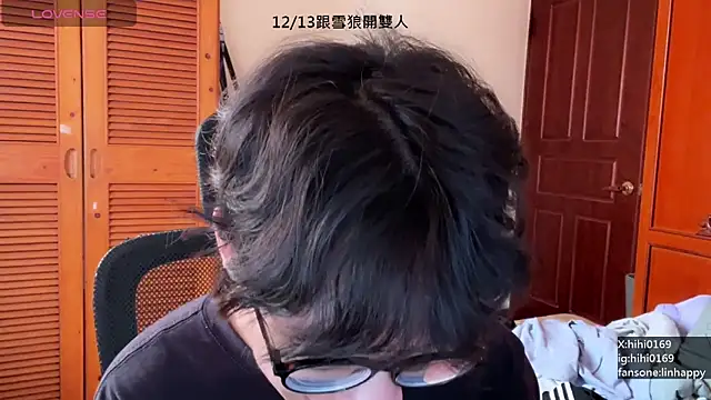 hihi0169 live sex cam