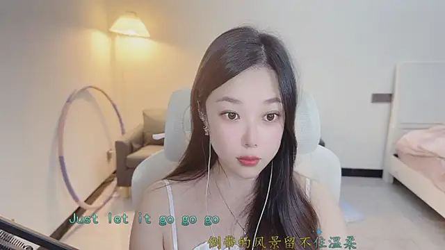 Love-feifei live sex cam