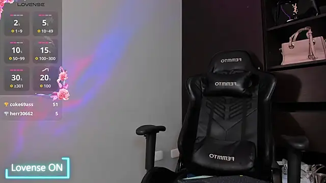 MeganDaviees live sex cam