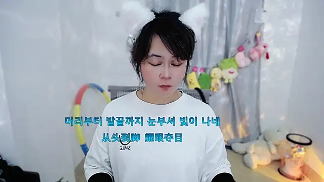 Fan_ting live sex cam