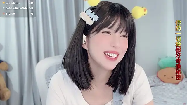 hi-AnAn live sex cam