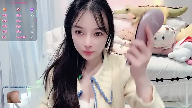 AKiKi711 live sex cam