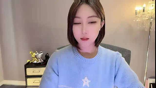 Miahave live sex cam