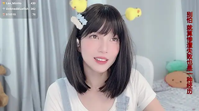 hi-AnAn live sex cam