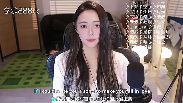 Potatosi live sex cam