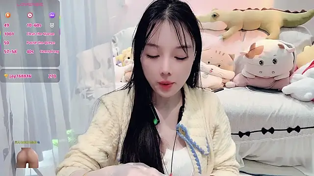 AKiKi711 live sex cam
