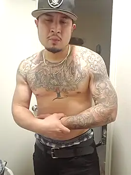 realdeep559's cam snapshot