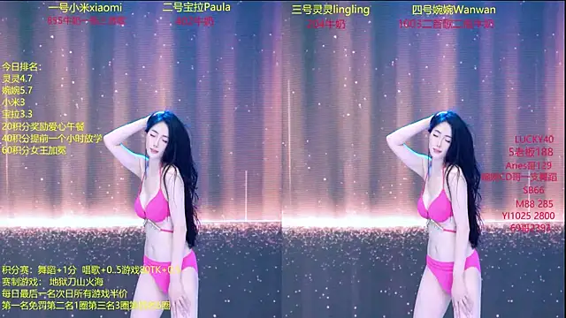 DJ-babala live sex cam