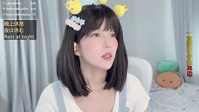 hi-AnAn live sex cam