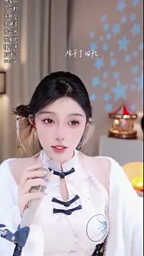 UUsweet live sex cam