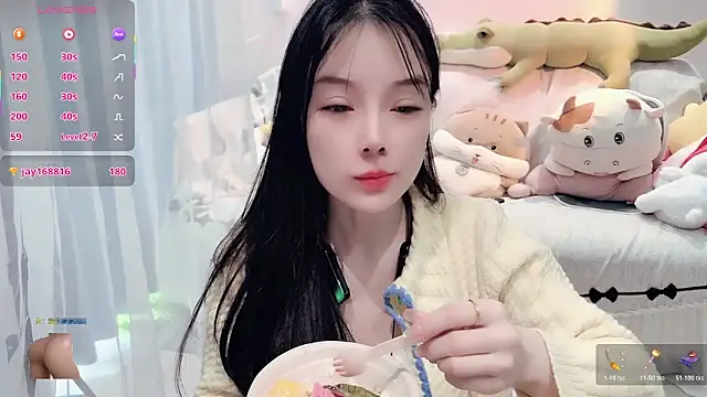 AKiKi711 live sex cam