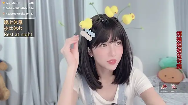 hi-AnAn live sex cam