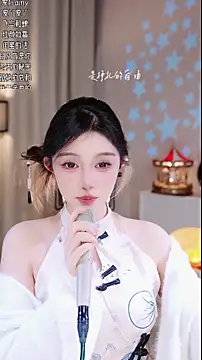 UUsweet live sex cam