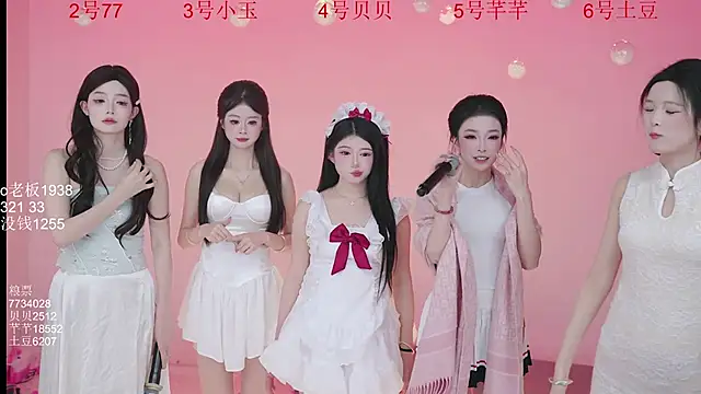 Hot-dance520 live sex cam