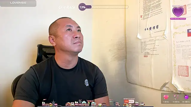 chih515 live sex cam