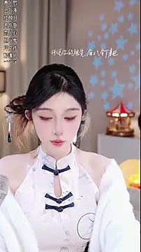 UUsweet live sex cam