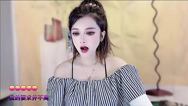 VIWVI's cam snapshot