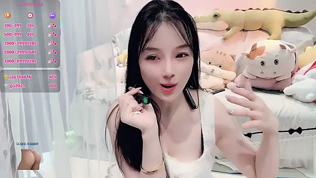 AKiKi711's cam snapshot