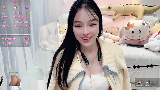 AKiKi711 live sex cam