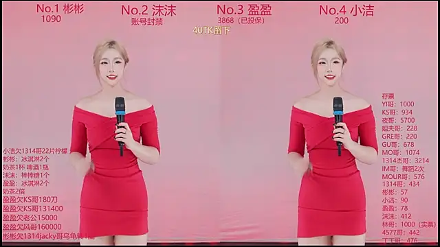 Eureka888 live sex cam