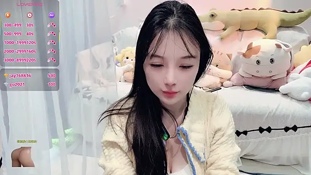 AKiKi711 live sex cam