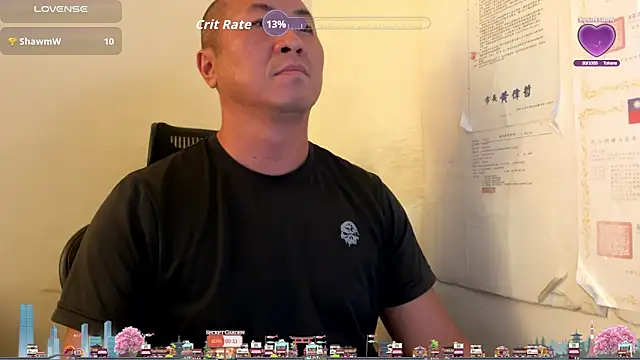 chih515 live sex cam