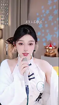 UUsweet's cam snapshot