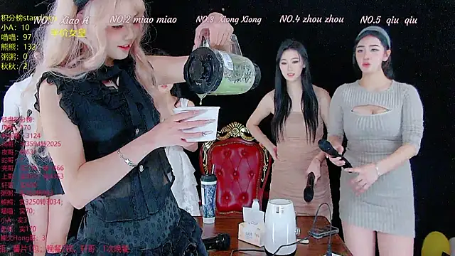 YB-001 live sex cam