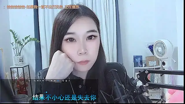 Amity-ox live sex cam