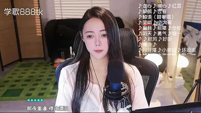 Potatosi's cam snapshot