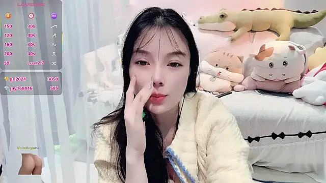 AKiKi711's cam snapshot