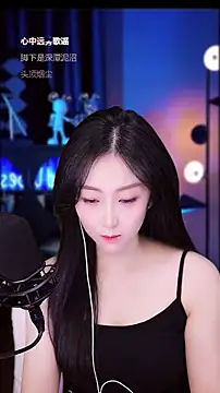 Singer-muzi's cam snapshot