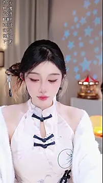 UUsweet's cam snapshot