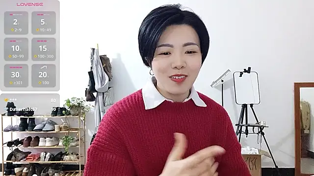 adele8731's cam snapshot