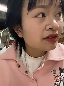 Linyi811's cam snapshot