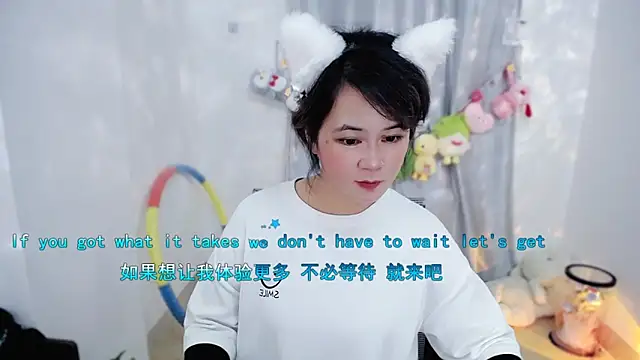 Fan_ting live sex cam