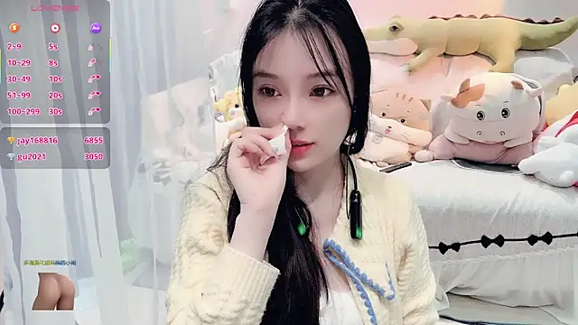 AKiKi711 live sex cam