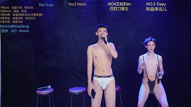 AAA-winner live sex cam