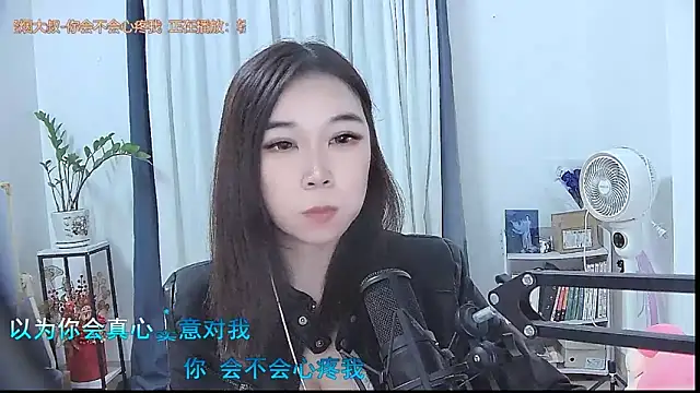 Amity-ox's cam snapshot