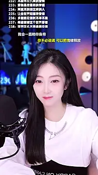 Singer-muzi live sex cam