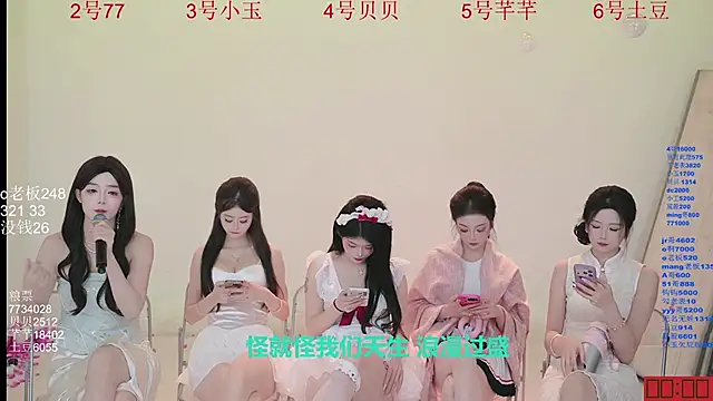 Hot-dance520 live sex cam