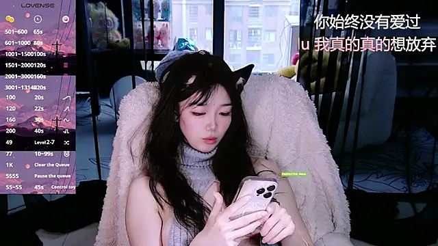 Sheep-1's cam snapshot