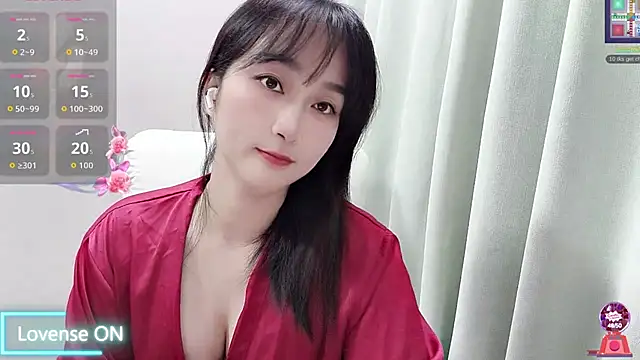 Qing-888's cam snapshot