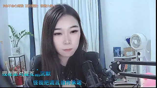 Amity-ox live sex cam