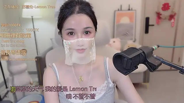 babykitty- live sex cam