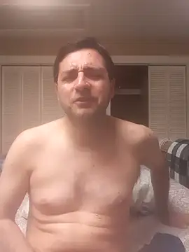 Gearsuit live sex cam