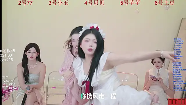 Hot-dance520 live sex cam