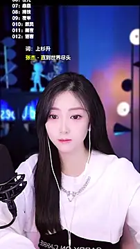 Singer-muzi live sex cam