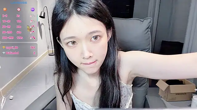 NiNi-baby520 live sex cam