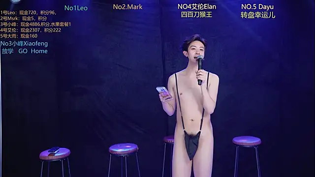 AAA-winner live sex cam